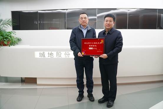 167net必赢