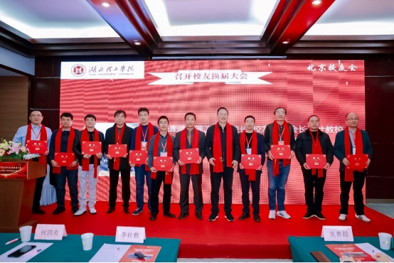 167net必赢