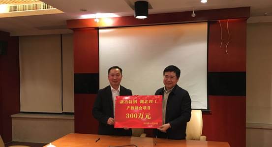 167net必赢